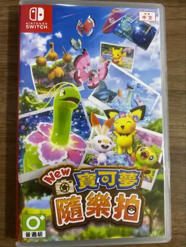 Pokemon Snap - Nintendo Switch