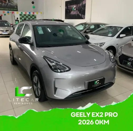 Geely EX2 Pro 2026