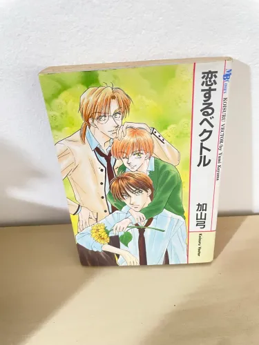 Manga em japonês
