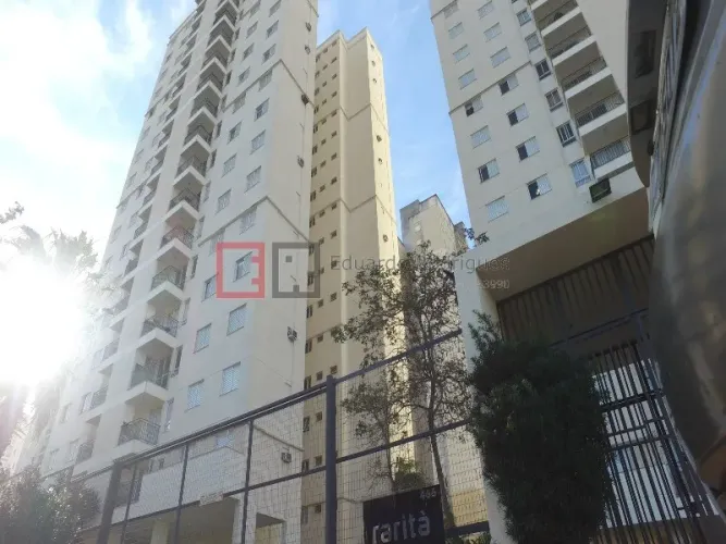 APARTAMENTO RESIDENCIAL em CAMPINAS - SP, CHÁCARA PRIMAVERA