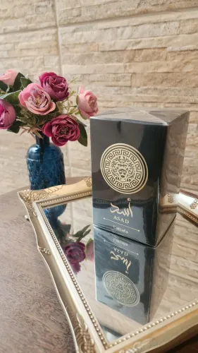 ? ASAD - O PERFUME ÁRABE QUE IMPRESSIONA ?