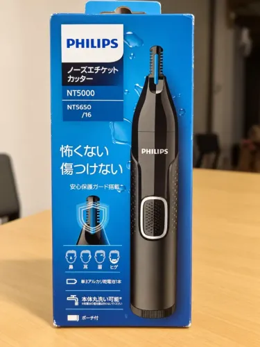 Aparador de pelos - item novo na caixa