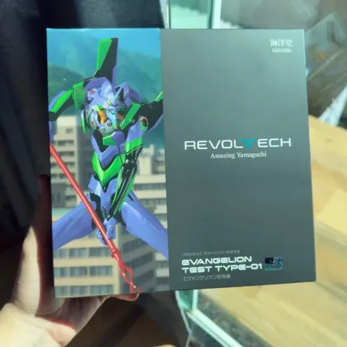 Revoltech Evangelion - EVA01