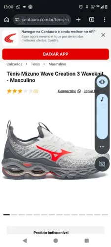 MIZUNO