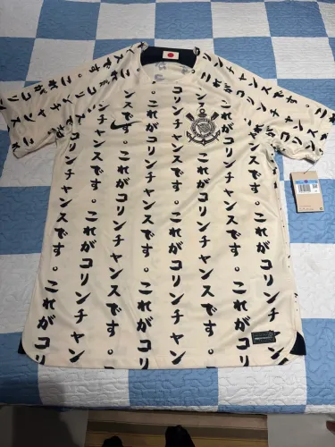 Camisa Corinthians 