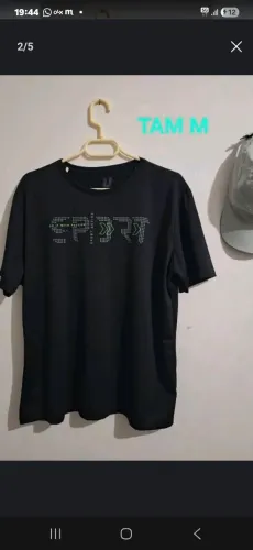 Camisetas masculinas Tam M