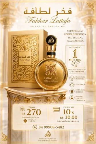 FAKHAR GOLD