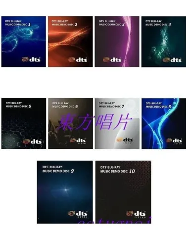 Coleção Em Blu-ray Dts Music Demo Disc Em 12 Volumes BD-R