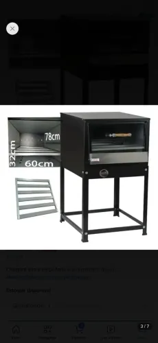 Forno industrial a gás lanchonete padaria