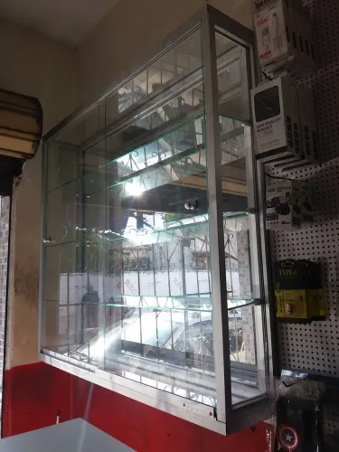 Vitrine