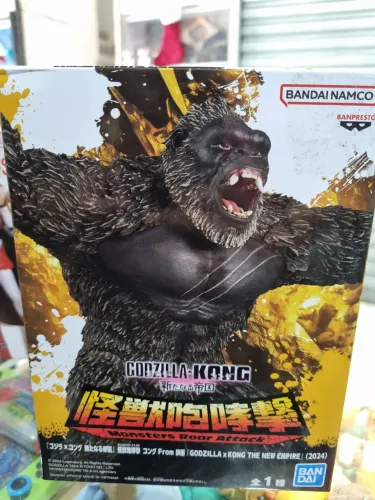 FIGURE KONG, GODZILLA X KONG