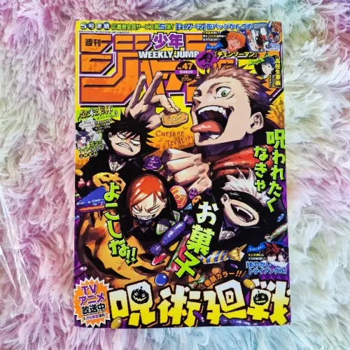 Revista Weekly Shonen Jump 2020 Nº47 Jujutsu Kaisen Original em Japonês