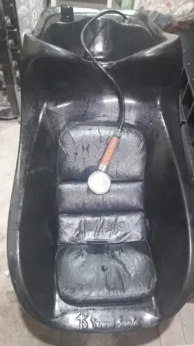 Vendo