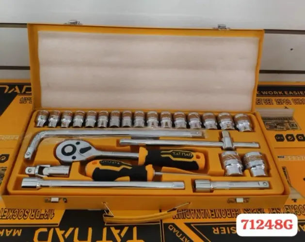 Jogo de Chave Kit catraca com 25 peças