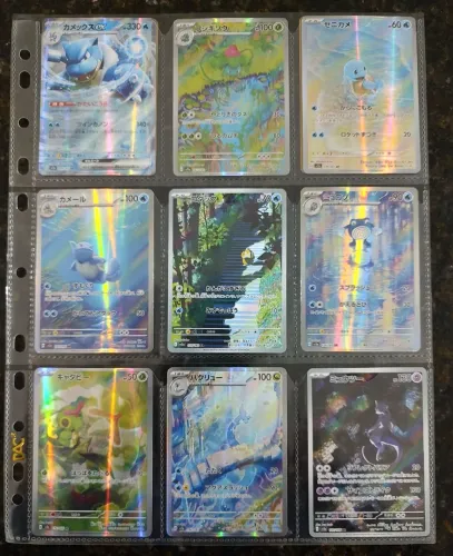Lote Cartas Pokémon TCG Japonesa - Coleção 151