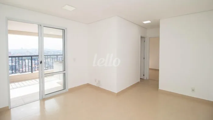 Apartamento 2 quartos para alugar no(a) Vila Curuca
