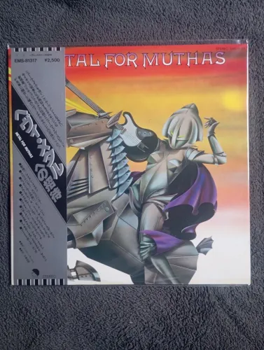 Metal For Muthas LP (Iron Maiden) New Wave Of a British Heavy Metal Japonês Completo.