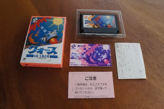 QUARTH - Jogo original Konami para NINTENDINHO / FAMICOM / NES