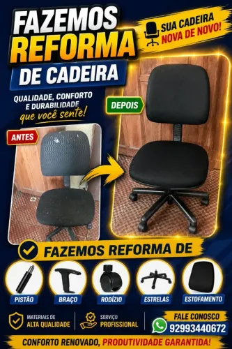 Cadeira