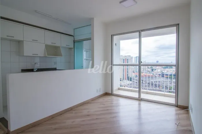 Apartamento 2 quartos para alugar no(a) Mooca