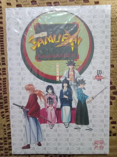 Livro mangá Samurai X Kenshin Kaden lacrada da JBC editora