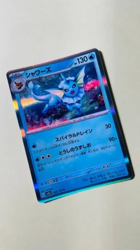 Pokemon Vaporeon Japão 151 - Card Holográfico NM - sv2a - 134/165 ( R ) card japonês