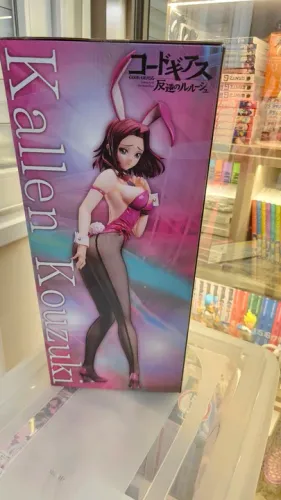 Bunny Figure 1/4  Kallen Kouzuki Code Geass