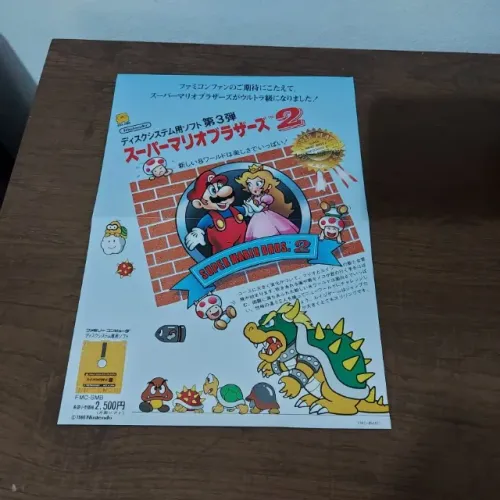 Primeiro poster de divulgação Super Mario Bros 1986 original