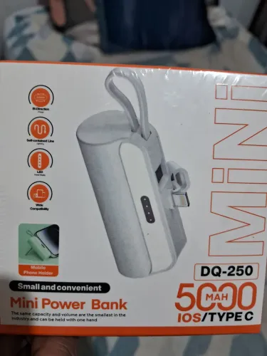 Vendo
