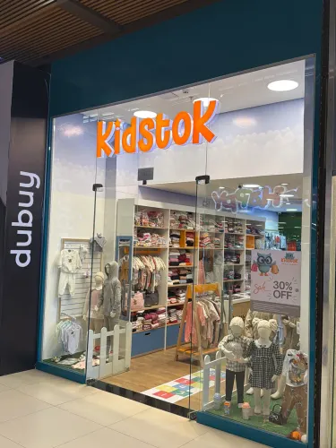 Repasso loja de roupas infantil Franca Shopping 