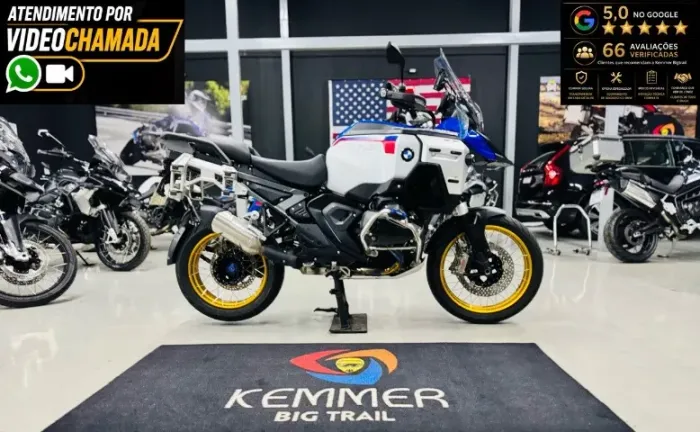 BMW R 1300 GS Adventure Premium Trophy 2026