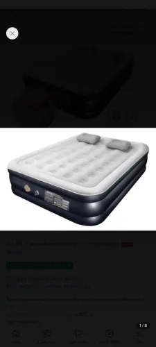 Colchão inflável casal king o2 ( pouco uso)