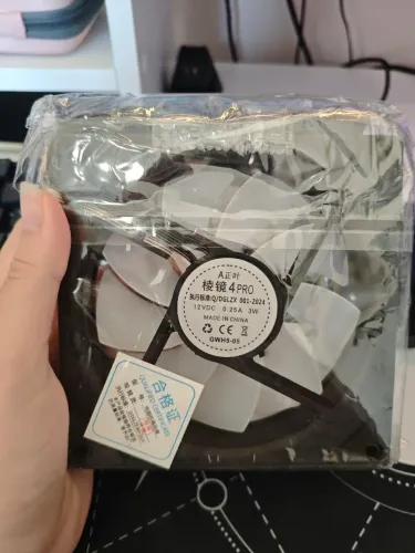 Fan Prism 4 RS