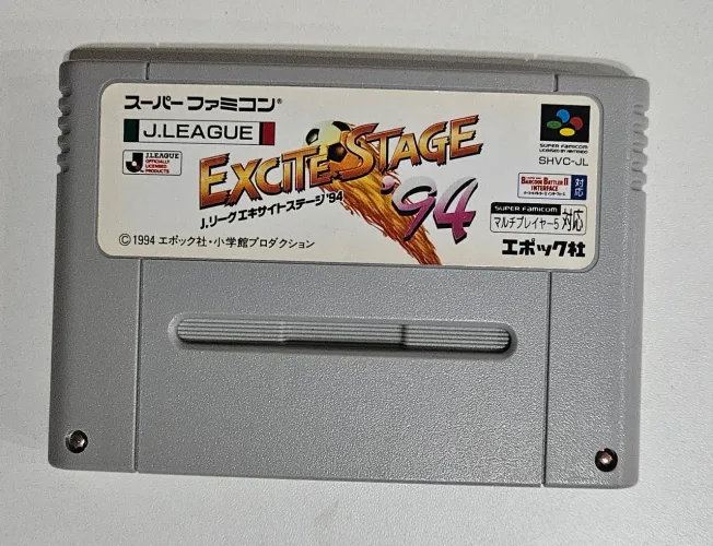 Excite Stage 94 super famicom Nintendo original jp