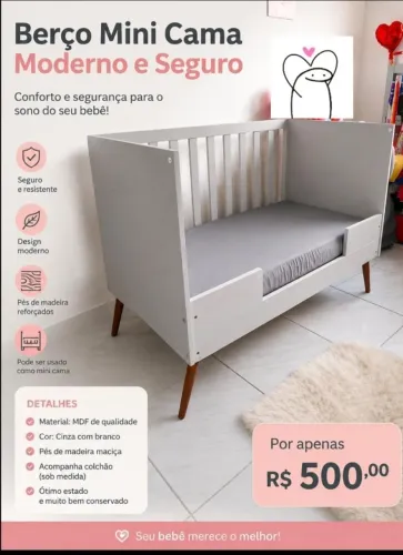 Berço