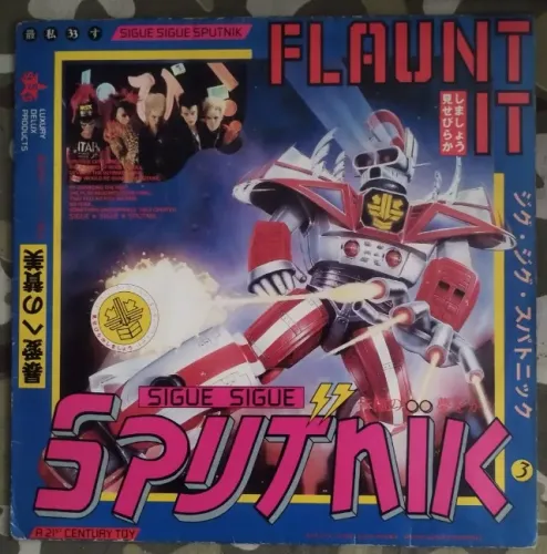 LP Vinil Sigue Sigue Sputnik - Flaunt It com Encarte (1986) VG+