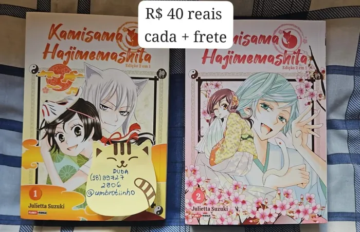Kamisama kiss