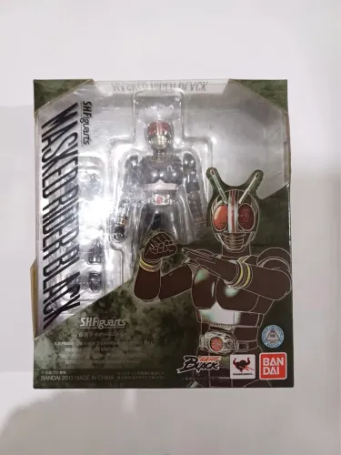 Kame Masked Rider Black SH Figuarts Bandai