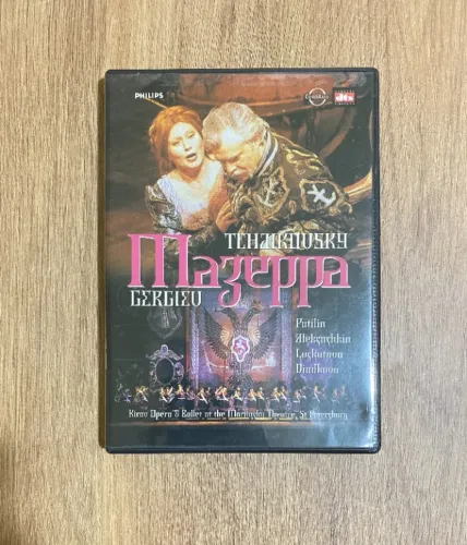 DVD da ópera Mazeppa de Tchaikovsky