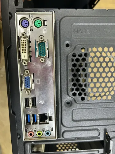 KIT UPGRADE i5-4570 + H81 + 8GB DDR3 | DVI + VGA