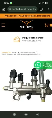 Vendo