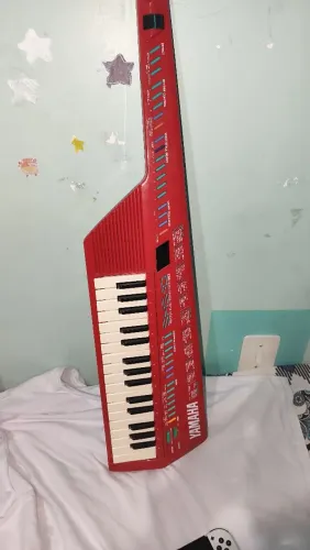 Keytar shs 10