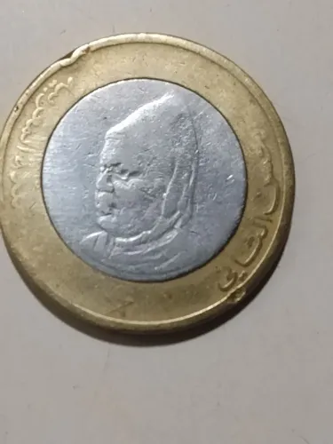 Moedas antigas 