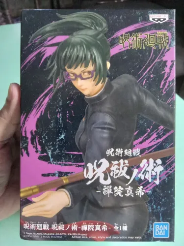Figura estatueta Jujutsu Kaisen Maki Zenin Banpresto