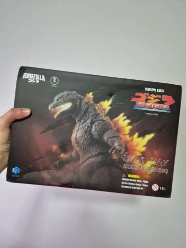 Godzilla 1999 Heat Ray Hiya Toys