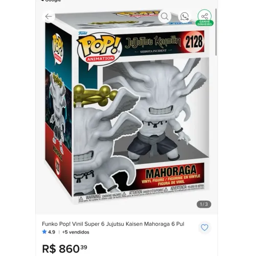 Boneco funk pop vinil 6 jujutsu kaisen mahoraga