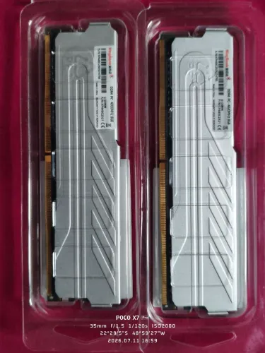 MEMÓRIAS KINGBANK DDR4 4000MHZ 2X8GB