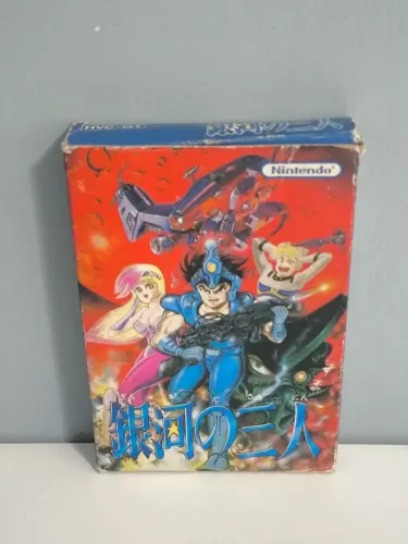 Ginga no Sannin - Famicom | Jogo na Caixa sem Manual