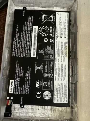 Bateria Thinkpad (usada)