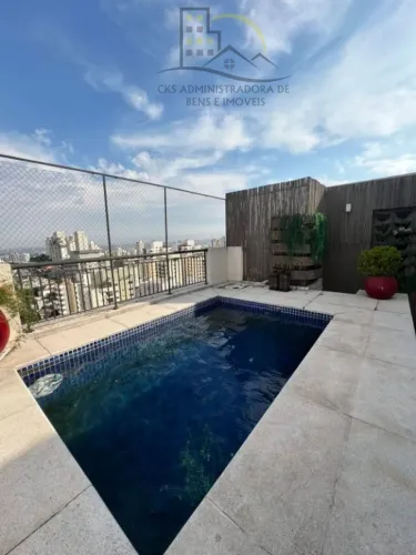 Excelente cobertura disponível para locação na Zona Norte de São Paulo com piscina privati